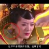 118开奖现场+开奖直播香港软件特色