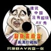 港澳宝典最新版11133